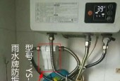 热水器净垢棒的使用效果如何？