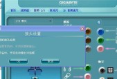 电脑游戏时麦克风无声怎么办？可能的原因是什么？