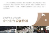 电瓶车双人敞篷开启方法是什么？操作中应注意什么？