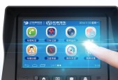 车联网卡流量具体指什么？车联网卡流量如何计费？