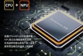 hrnor电脑怎么关闭防火墙？关闭后有什么影响？
