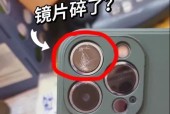 手机扣式摄像头拆卸步骤是什么？