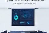 华为手机如何通过USB线实现电视投屏？操作步骤是什么？