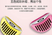 800元预算下民用与专业麦克风选购指南？