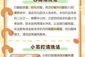 单筒洗衣机清洗方法有哪些？