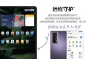 选款平板电脑正合适，怎么选择平板闹闹看这里？有哪些选购技巧和注意事项？