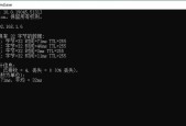 电脑驱动图标异常如何解决？