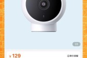 小米摄像头如何连接手机？连接过程中常见问题有哪些？