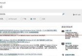解决代码0x0000006b引发的问题（探索代码0x0000006b的原因与解决方法）