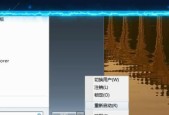 从开机到安全模式（教你快速进入安全模式）