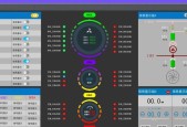 手机拍照出现绿色怎么修复？恢复方法是什么？