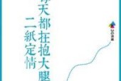 上万游戏本能看能打，小伙伴都要抱大腿！如何选择？