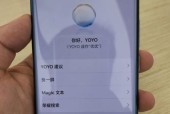 荣耀90怎么连接电脑的手机连接？连接过程中的问题如何解决？