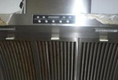 如何使用旧笔记本清洗油烟机（利用旧笔记本电脑的优势）