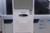 春兰空调显示E0故障解析（了解E0故障代码）