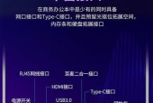 如何应对男朋友背后偷拍的行为？