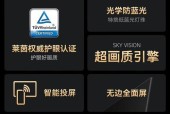 性价比高的电视机品牌推荐？耐用性如何评估？