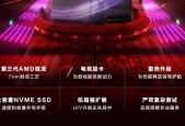 锐龙R5-3600+GTX1660电脑主机怎么选？清单推荐有哪些常见问题？