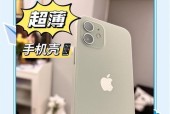 手机壳选择适合机型的方法是什么？如何挑选？