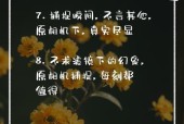 手机原相机拍照如何编写文案？有哪些创意文案推荐？