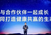 2025小米人车家全生态合作伙伴大会召开，卢伟冰宣布小米全球用户规模达7.42亿