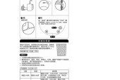 九阳豆浆机价格表一览？最新报价和购买指南是什么？