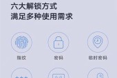 蓝牙直连需要网关吗怎么设置？连接过程和故障排除方法是什么？