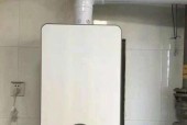 菲斯曼壁挂炉管道缺水检修（解决壁挂炉管道缺水问题的关键措施）