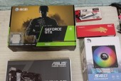 哪几款笔记本适合玩“吃鸡”游戏？推荐的笔记本有哪些特点？