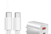三个线头的充电器线叫什么？这种充电器线有何用途？