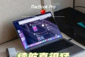 哈尔滨更换笔记本电池费用？价格范围是多少？