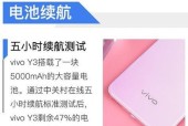 vivoy36忘记密码怎么刷机？刷机后数据会丢失吗？