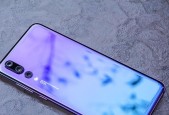 华为手机操作技巧大揭秘（华为手机最骚的10个操作技巧）