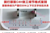 苹果15充电器正确插入方法？使用时应注意什么？