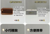 简约音响蓝牙音箱连接步骤是什么？