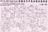 义乌绿恒音响厂的产品质量如何？