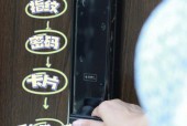 半电动充电器使用视频教程在哪里找？