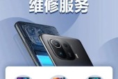小米11主板定义参数是什么？主板参数对手机性能有何影响？