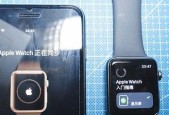 上方智能手表开机步骤是什么？遇到问题怎么办？
