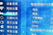 电视机顶盒应该放在哪里？如何确保信号最佳？