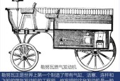 内燃机运行为何需要电源？电源对内燃机有何作用？