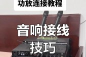 封神pro加装音响步骤是什么？加装后音质有何提升？