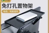如何解决显示器支架高度不够的问题（简单实用的方法让你的显示器高度适合你的视线）