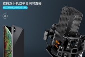 声卡怎么换笔记本电脑？更换步骤是什么？