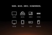 蓝牙无线音箱分体使用方法是什么？