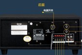 罗甸县哪里有音响设备店？