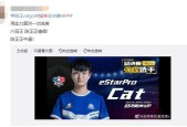 猫神电脑配置如何？是否值得购买？