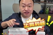 带有星闪技术的路由器叫什么？如何辨别星闪技术？
