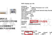四川数字网关公司地址不明确？如何找到正确位置？