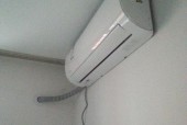 解决空调噪音问题的有效方法（降低噪音）